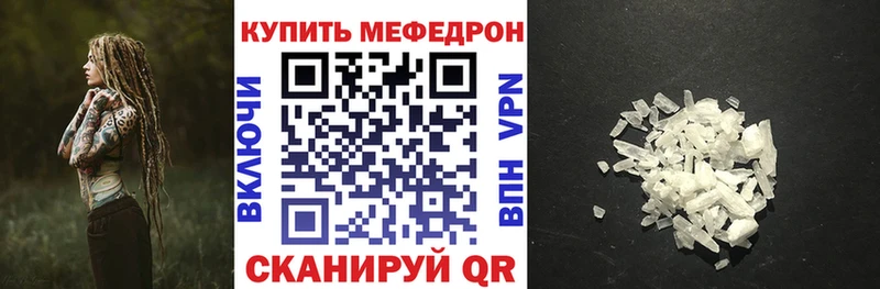 Виды наркотиков купить Безенчук Кокаин KRAKEN как войти Мефедрон Гашиш Канабис А ПВП