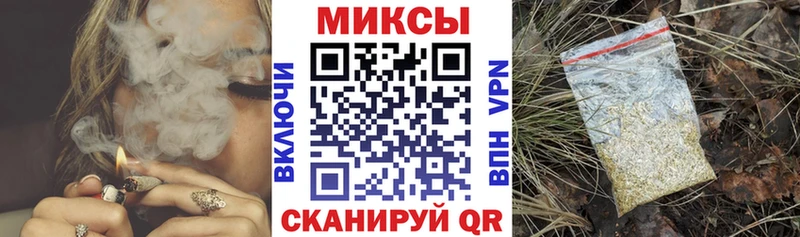 Бутират Butirat  Безенчук 