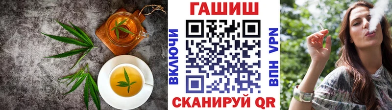 Печенье с ТГК конопля  купить наркотик  Безенчук 