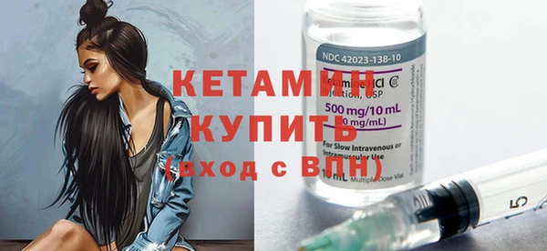 гидра Дмитров