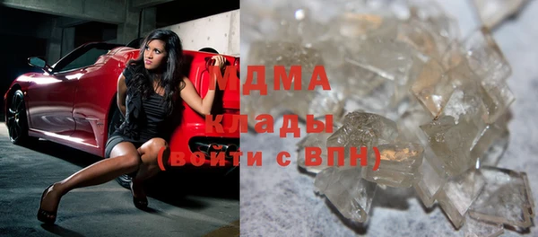 кокаин VHQ Дмитриев