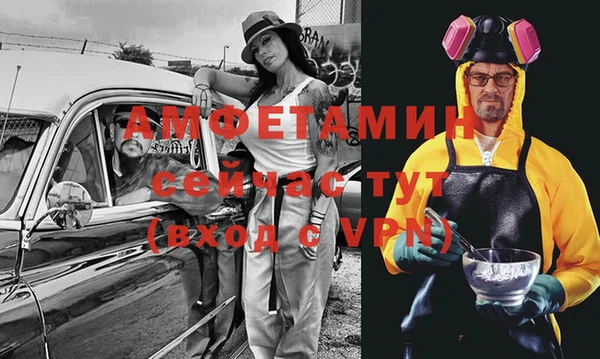 кокаин VHQ Дмитровск