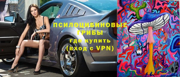 кокаин VHQ Дмитровск