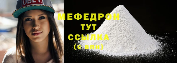 кокаин VHQ Дмитриев