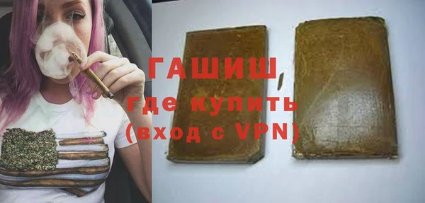 кокаин VHQ Дмитриев