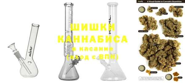 кокаин VHQ Дмитриев