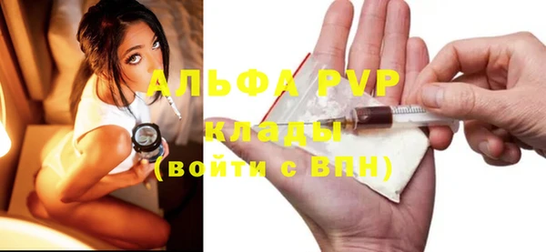 кокаин VHQ Дмитриев