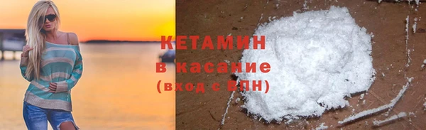 кокаин VHQ Дмитриев