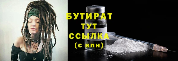 кокаин VHQ Дмитриев