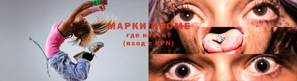 кокаин VHQ Дмитриев