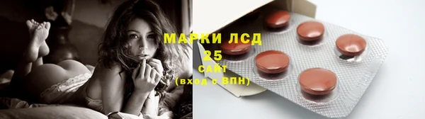 кокаин VHQ Дмитровск