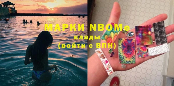 кокаин VHQ Дмитриев