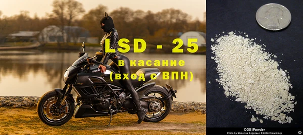 кокаин VHQ Дмитриев