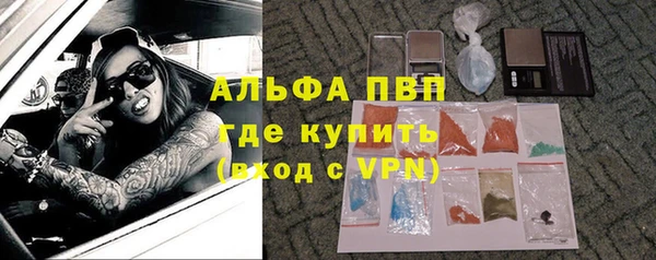 кокаин VHQ Дмитриев