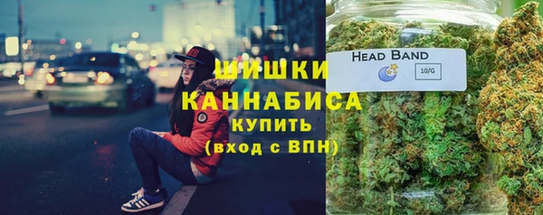 кокаин VHQ Дмитриев