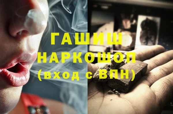 кокаин VHQ Дмитриев