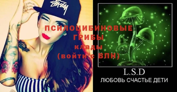 кокаин VHQ Дмитриев