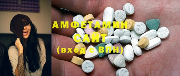 кокаин VHQ Дмитровск