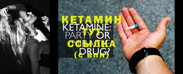 кокаин VHQ Дмитриев