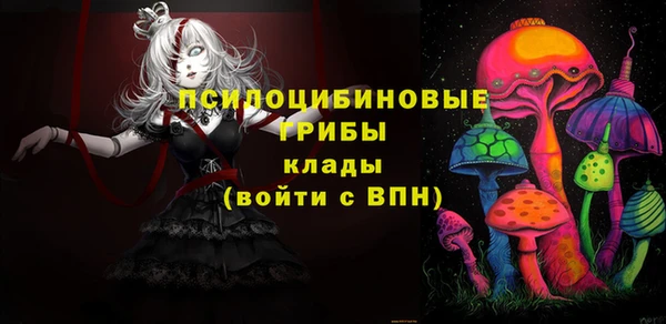 кокаин VHQ Дмитриев
