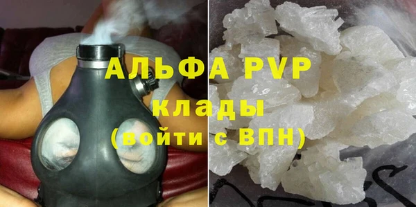 кокаин VHQ Дмитриев