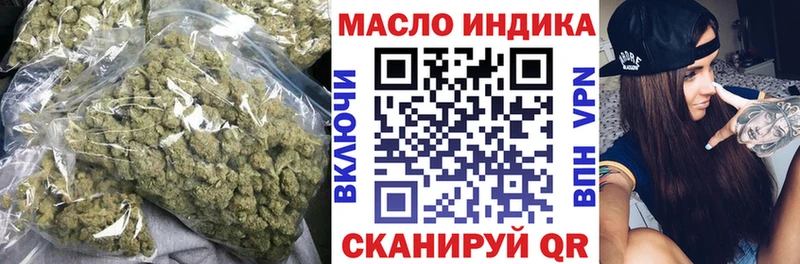 hydra ТОР  Безенчук  Дистиллят ТГК вейп с тгк 