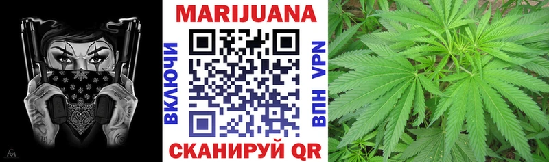 где купить наркоту  Безенчук  Каннабис тримм 